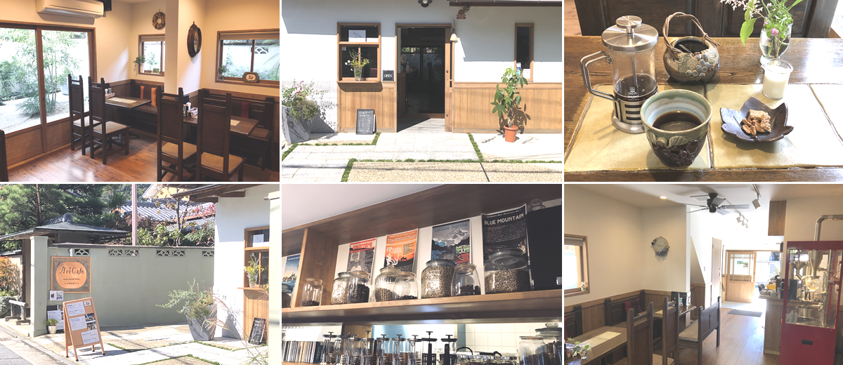 アリカフェの外観、店内